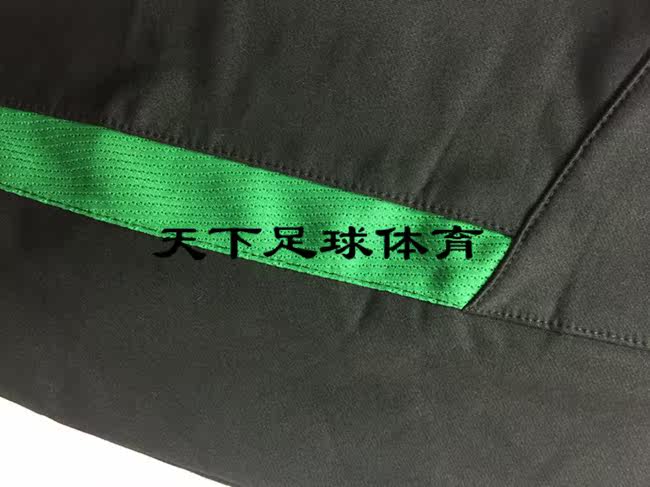 survêtement sport - Ref 562958 Image 3