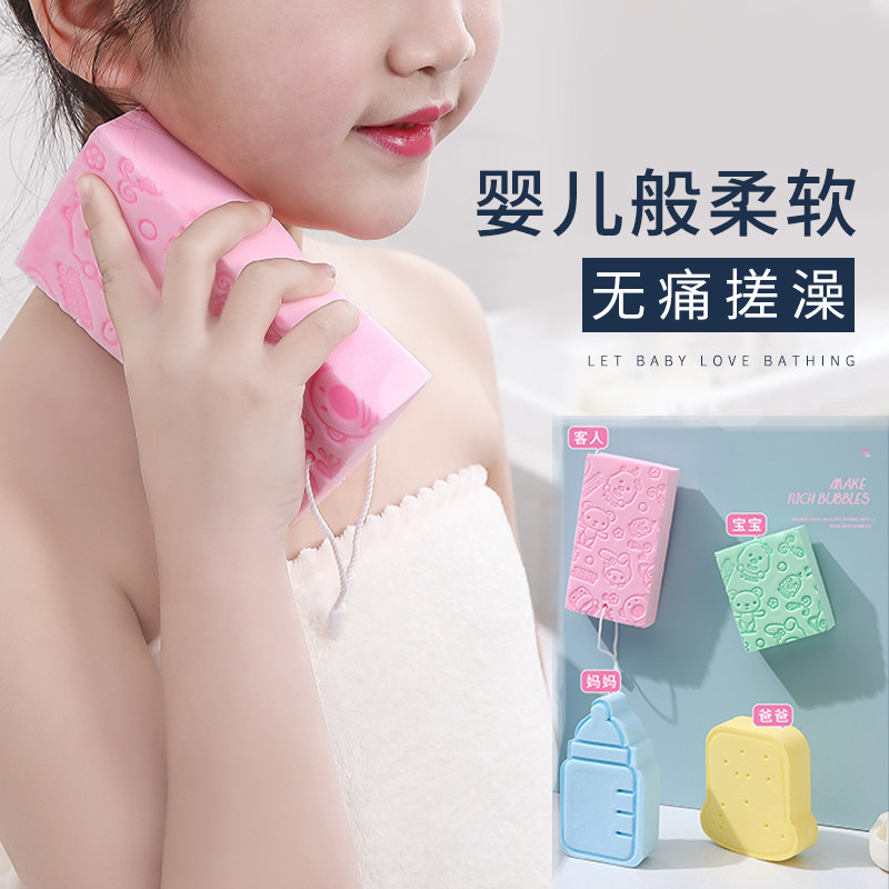 儿童无痛搓澡神器宝宝婴儿成人浴擦搓灰搓泥强力洗澡巾搓背海绵