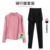 Plum powder Outwear Two-piece set (black pants)