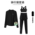 Black bra three-piece set (black pants)