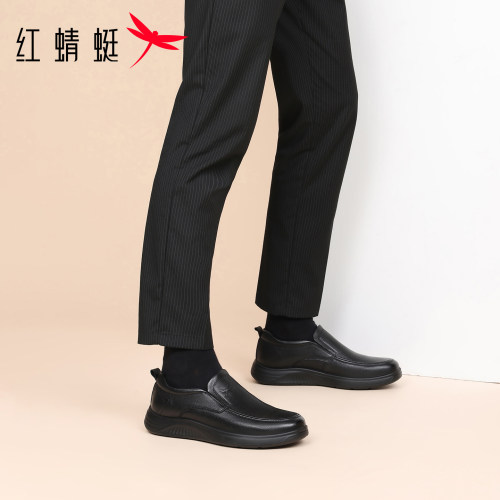 红蜻蜓男士休闲皮鞋2026新款真皮商务一脚蹬舒适软底爸爸鞋