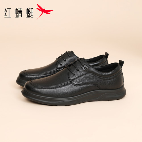 红蜻蜓真皮羊皮男士商务休闲皮鞋