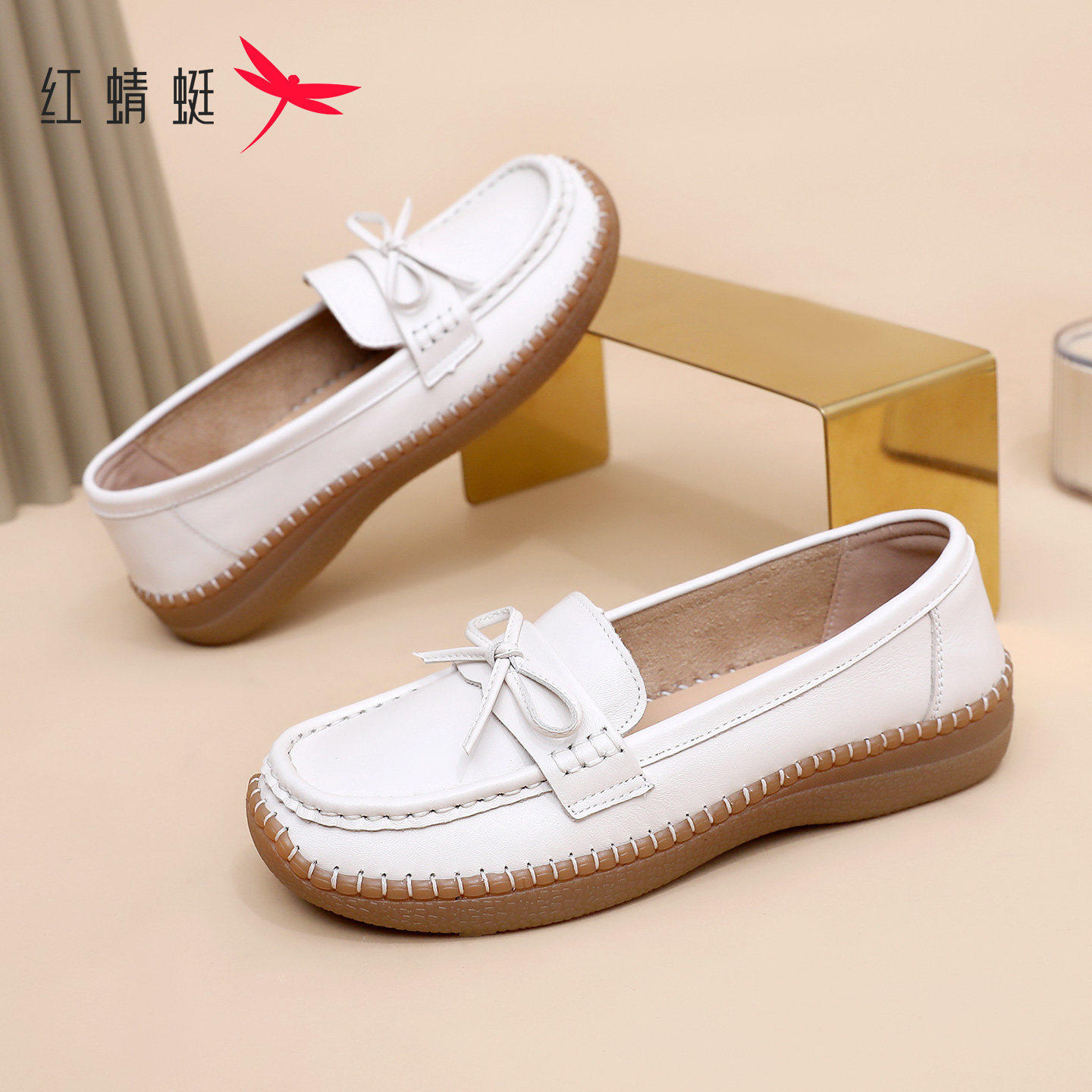 红蜻蜓中老年妈妈鞋子舒适不累脚真皮平软底防滑一脚蹬新款女单鞋,女鞋,深口单鞋,淘宝优惠券,粉丝福利购,淘宝优惠卷