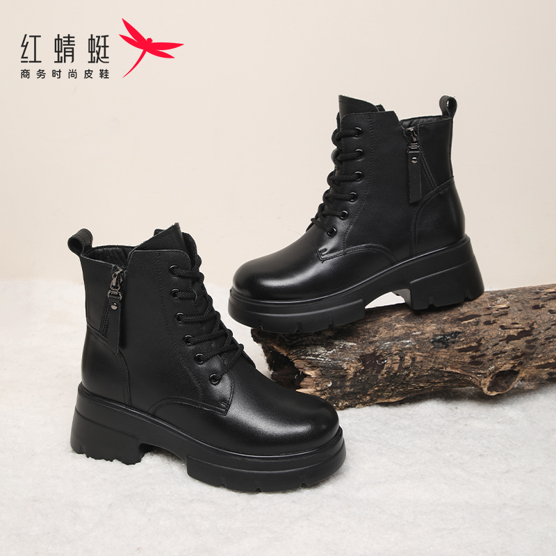 红蜻蜓真皮马丁短靴加绒防寒女鞋