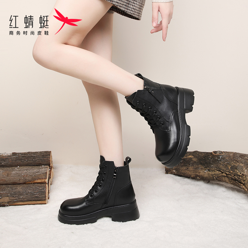 红蜻蜓女士马丁短靴冬季加绒保暖