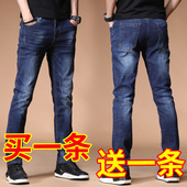 休新款 男宽松潮牌修身 闲长裤 2025春季 子男士 牛仔裤 潮流直筒裤 春夏
