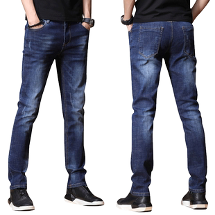 2025春季新款长裤子男士牛仔裤男宽松直筒潮流休闲裤修身百搭裤子
