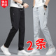 潮流 子男士 新款 2025春季 薄款 运动长裤 男夏季 修身 休闲裤 直筒速干裤