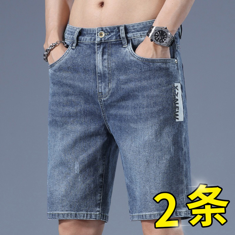 2025年牛仔短裤男夏季超薄款五分休闲裤弹力潮牌宽松直筒中裤子男