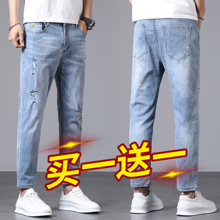九分牛仔裤男士宽松直筒夏季薄款潮牌2025新款男休闲9分裤子男款8
