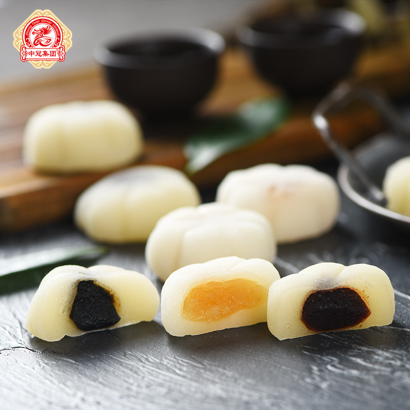 中冠集团散装500g冰皮饼夹心驴打滚多口味紫薯榴莲零食点心糯米皮
