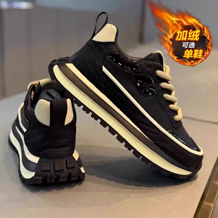 莆田男鞋2026新款冬季潮牌百搭男士厚底运动老爹鞋加绒保暖二棉鞋