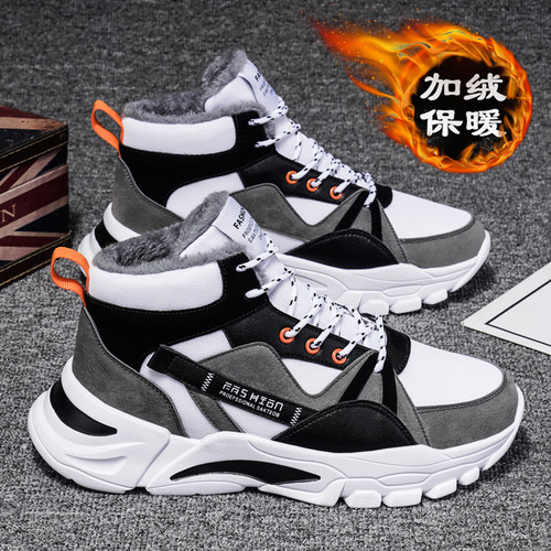 收藏加购，优先发货！