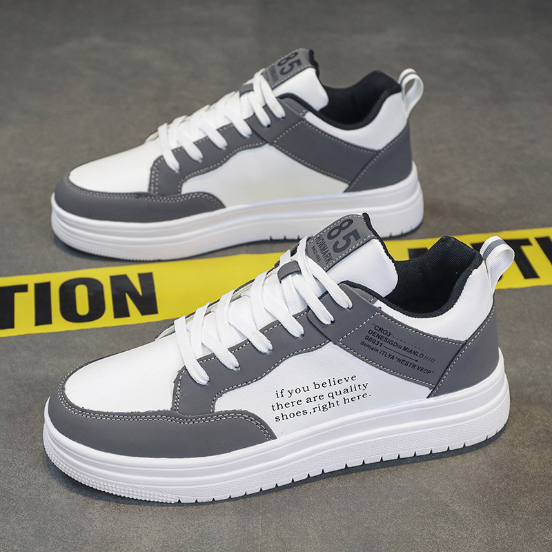 男鞋夏季2026新款韩版潮流百搭皮面防滑板鞋男士运动休闲小白潮鞋