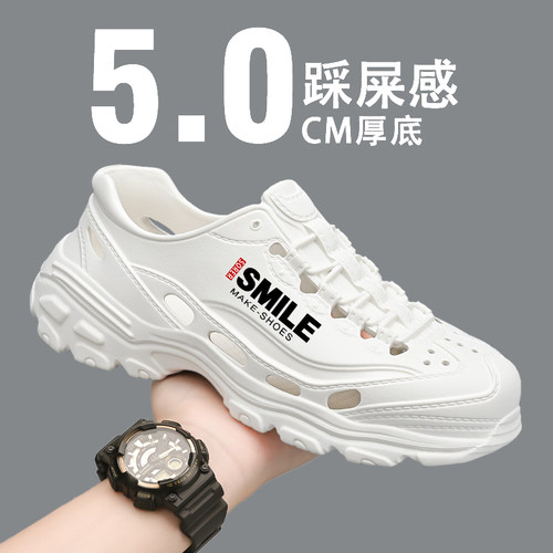 收藏加购，优先发货！