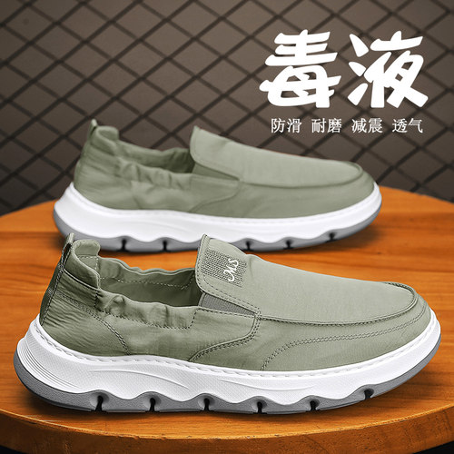 收藏加购，优先发货！