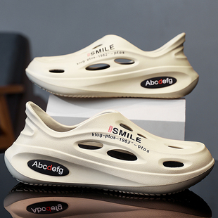 洞洞鞋男款夏季2026新款踩屎感外穿防滑运动厚底包头拖鞋沙滩凉鞋