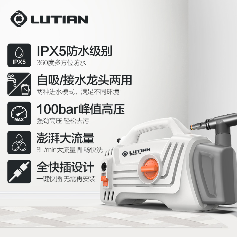 限时抢购洗车机高压水枪冲洗地面家用便携强力洗车神器220V家庭用冲车水泵