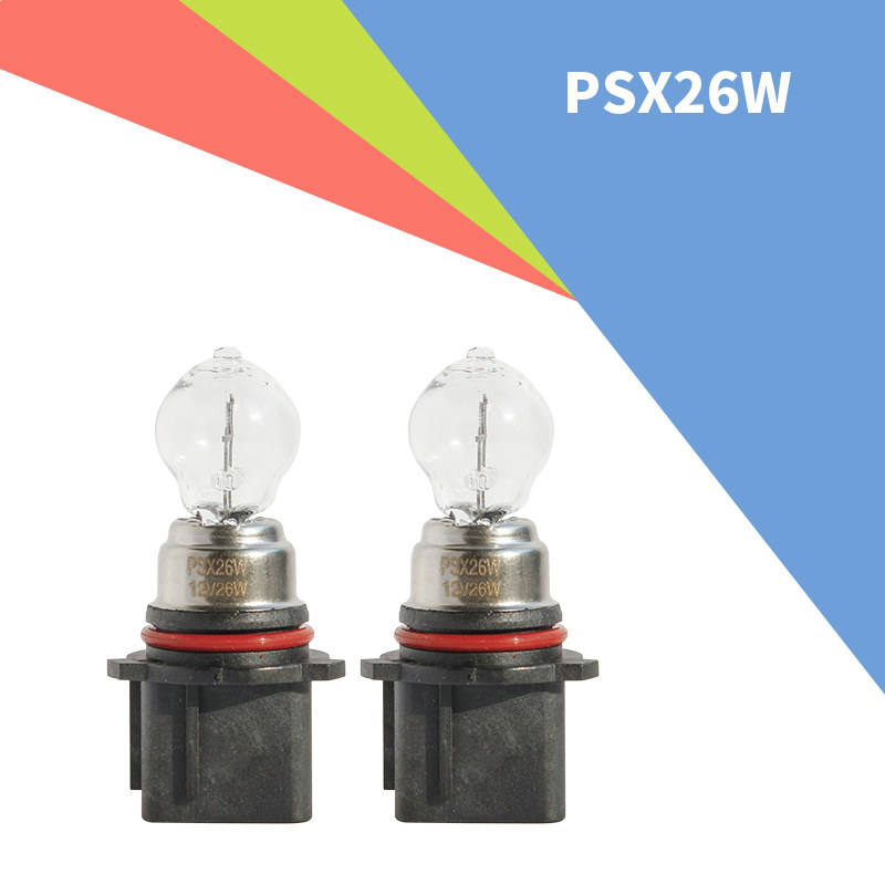 适用海马M6日间行车灯卤素日行灯泡PSX26W防雾灯泡奥迪A4日行灯泡