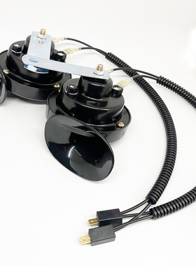 适用东南 DX3 DX7 V3菱悦 V5菱致 V6 A5改装超响汽车鸣笛蜗牛喇叭