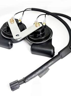 适用于钱江摩托车赛600闪300追550ADV晓改12V防水鸣笛高蜗牛喇叭