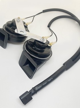 适用五菱宏光S荣光V宏光S1miniS3征程新宏光PLUS改装汽车蜗牛喇叭
