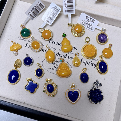 12.20【青金石蜜蜡】s925纯银吊坠天然蜜蜡青金石坠子女项链礼物