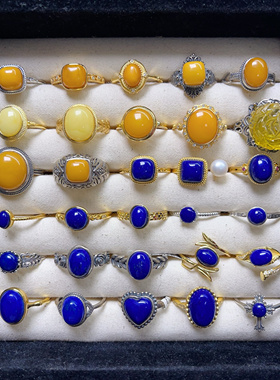 12.20上新【青金蜜蜡】s925纯银青金石蜜蜡戒指复古指环可调节