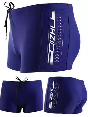 Swimming trunks men's swimming trunks flat corner swimsuit swimming equipment men's loose fashion adult hot spring swimsuit