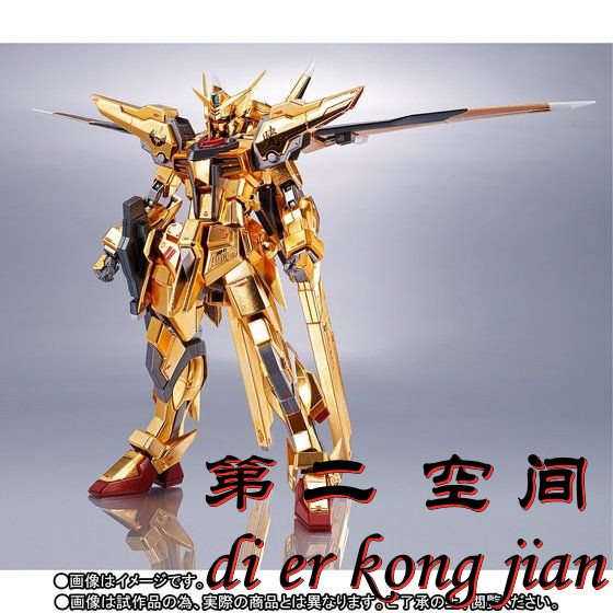 拂晓大鹫Bandai/万代合金魂限定