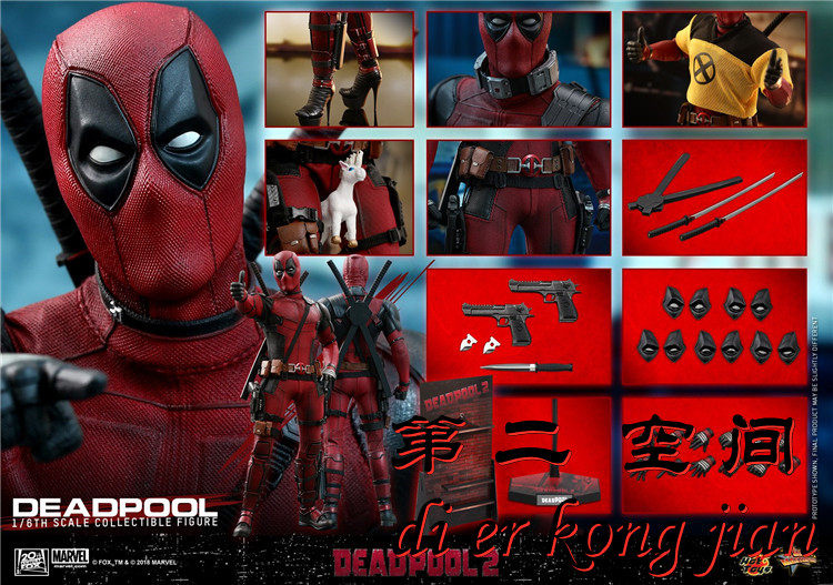包邮现货 hottoys ht 1/6 mms490 死侍2 贱贱 deadpool 死侍2.