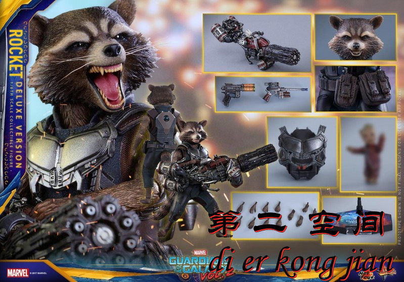 包邮现货 hottoys ht 1/6 mms411 银河护卫队 火箭浣熊2.0 豪华版