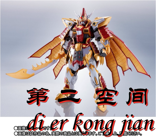 包邮现货 万代 metal robot魂 mr魂 三国传风云豪杰篇 曹操 高达