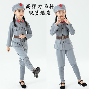 儿童小红军演出服男女童八路军红星闪闪红旗颂红色娘子军弹力军装