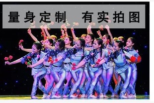 送紅軍那時花開繡紅旗演出服裝 映山紅舞蹈表演服裝 桃李杯群舞新款