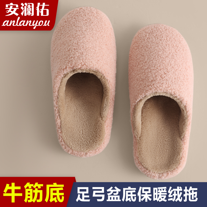牛筋底静音软底拖鞋女居家室内防滑卧室情侣居家用泰迪绒保暖棉拖