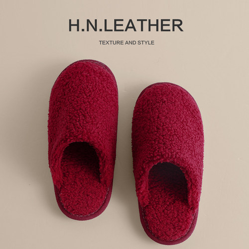 牛筋底防滑泰迪绒保暖居家拖鞋女冬季加厚室内家用软底情侣款加绒