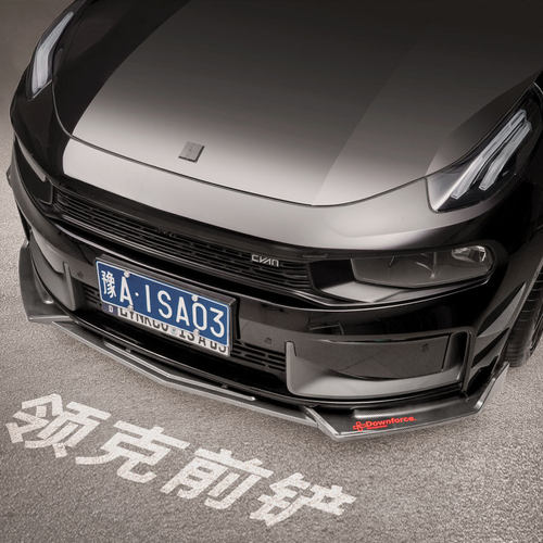 领克适用于运动大包围改装件