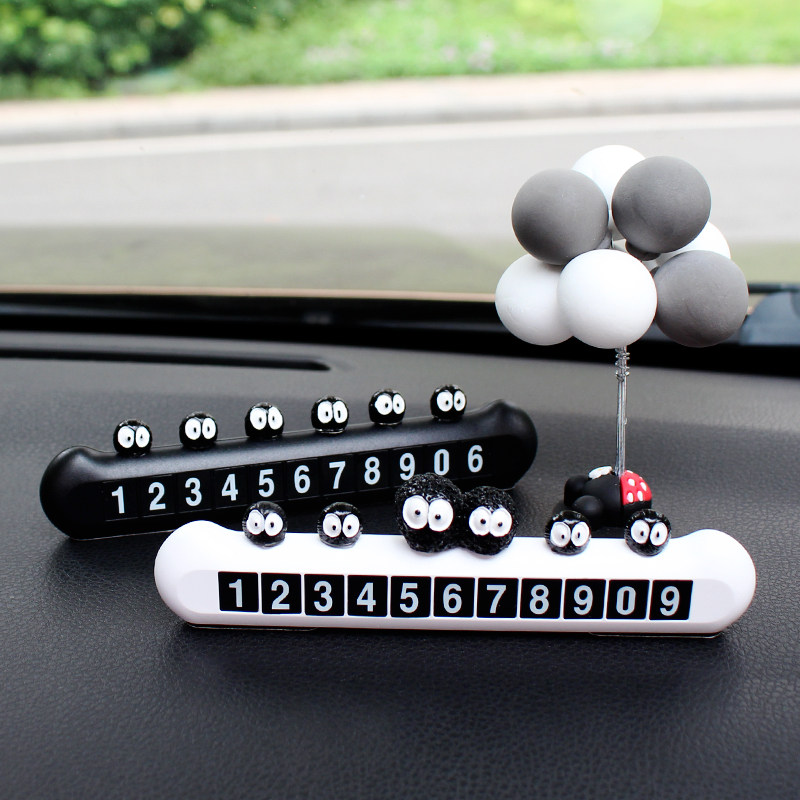 小煤球汽车临时停车号码牌可爱卡通挪车电话牌夜光手机移车牌装饰