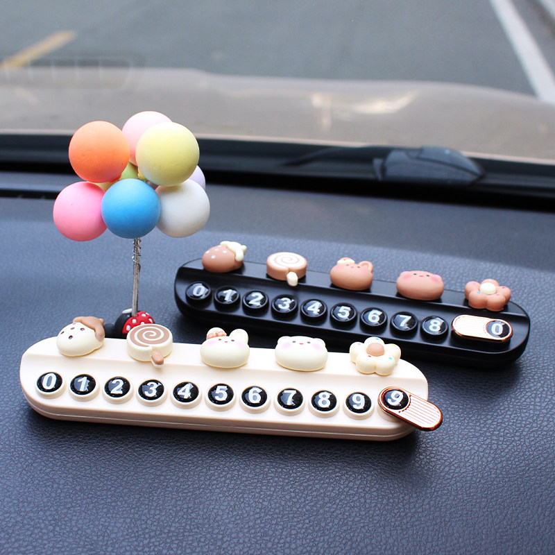 汽车临时停车号码牌摆件可爱女车载手机留号器挪车电话牌香薰装饰