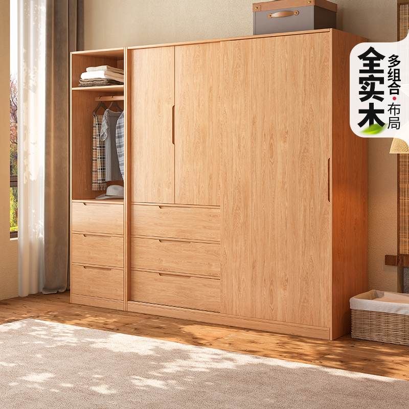 维美·家橡木主卧家具大储物柜