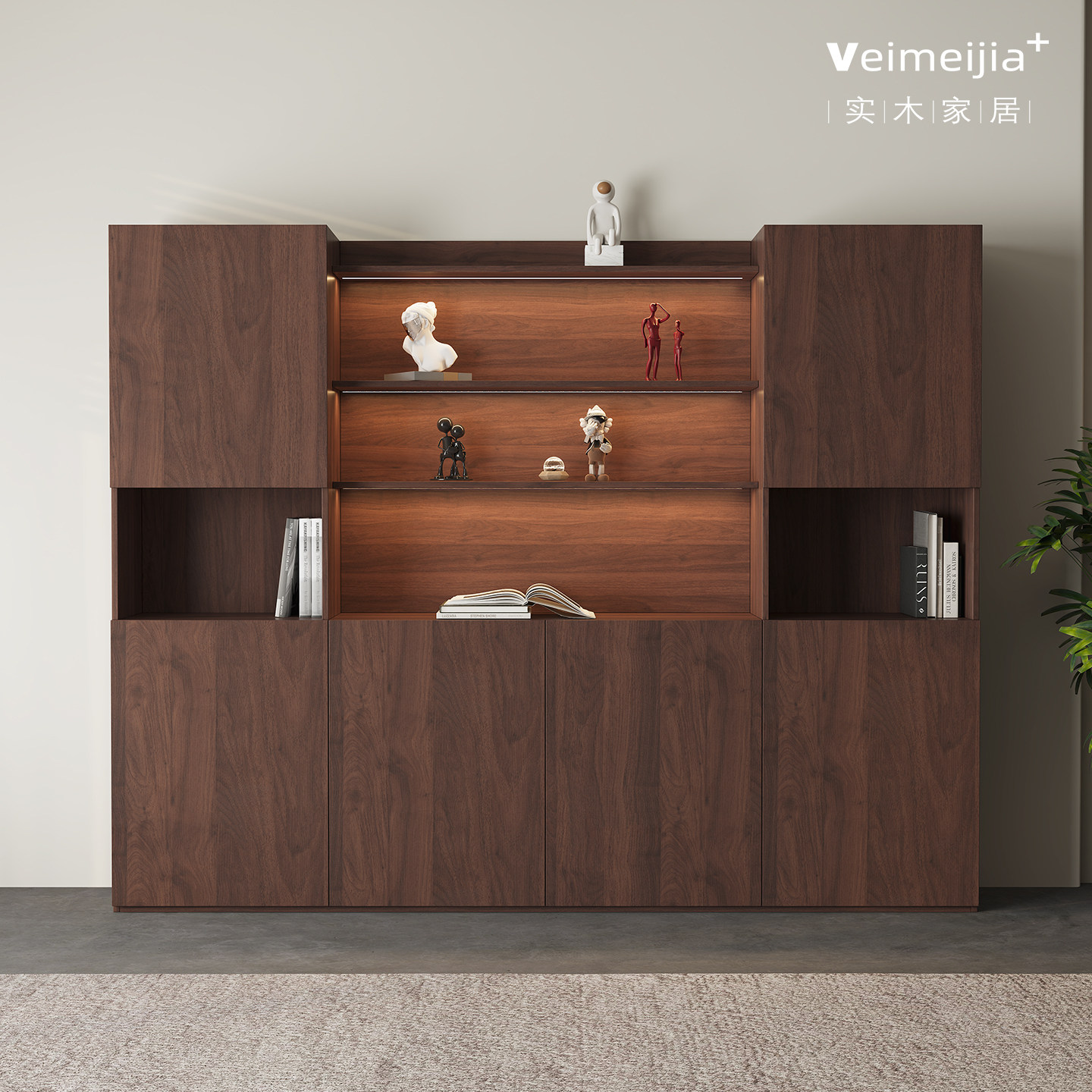 定制中古风实木组合书柜客厅靠墙储物柜多层收纳展示柜现代简约,住宅家具,组合书柜,淘宝优惠券,粉丝福利购,淘宝优惠卷