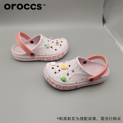 Oroccs洞洞鞋贝雅耐磨透气户外休闲印花泡泡凉拖鞋防滑轻便凉拖鞋