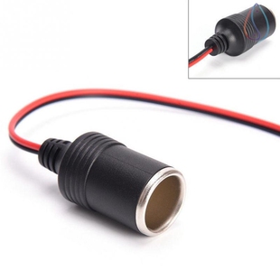 汽车点烟器母座400W车载防水插座改装 取电铜线车充座12v24v适用