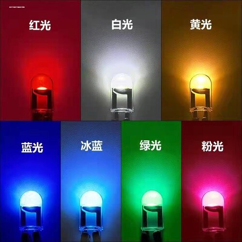 汽车LED刹车灯泡倒车转向灯泡T20 大插泡 7443 7440 W21/5W W21W