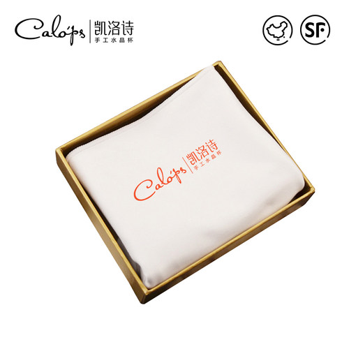 凯洛诗calops纤维清洁布红酒杯