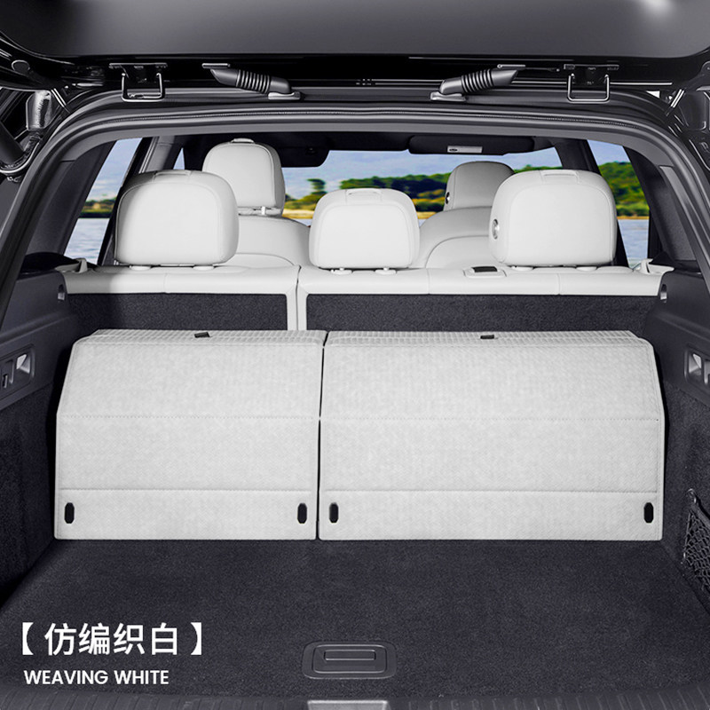 汽车后备箱收纳箱收纳箱车载车用折叠储物盒整理箱尾箱防滑收纳盒