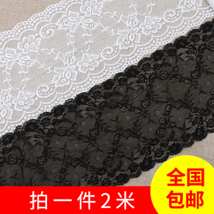 子装 黑色白色宽蕾丝花边手工DIY衣服裙子裤 饰镂空丝带布料辅料