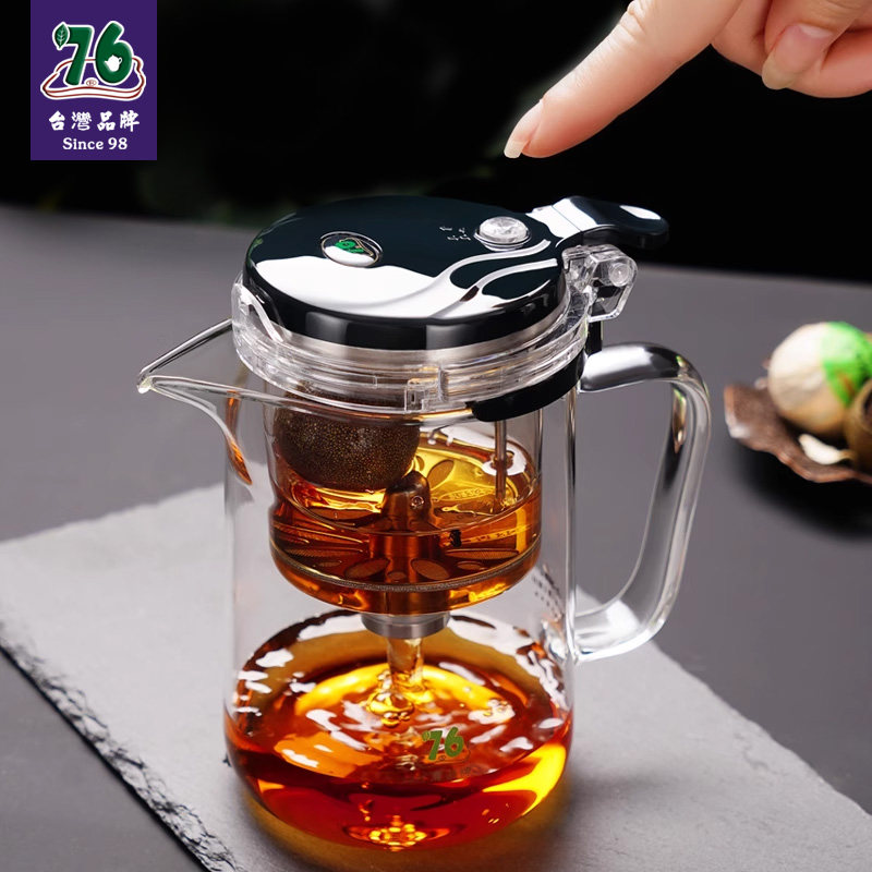 台湾玻璃泡茶壶小青柑普洱专用办公室茶水分离飘逸杯茶壶红茶茶具