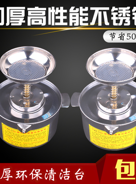 环保清洁台1.2L 2L不锈钢JAT888工业按压式不锈钢酒精壶沾湿台